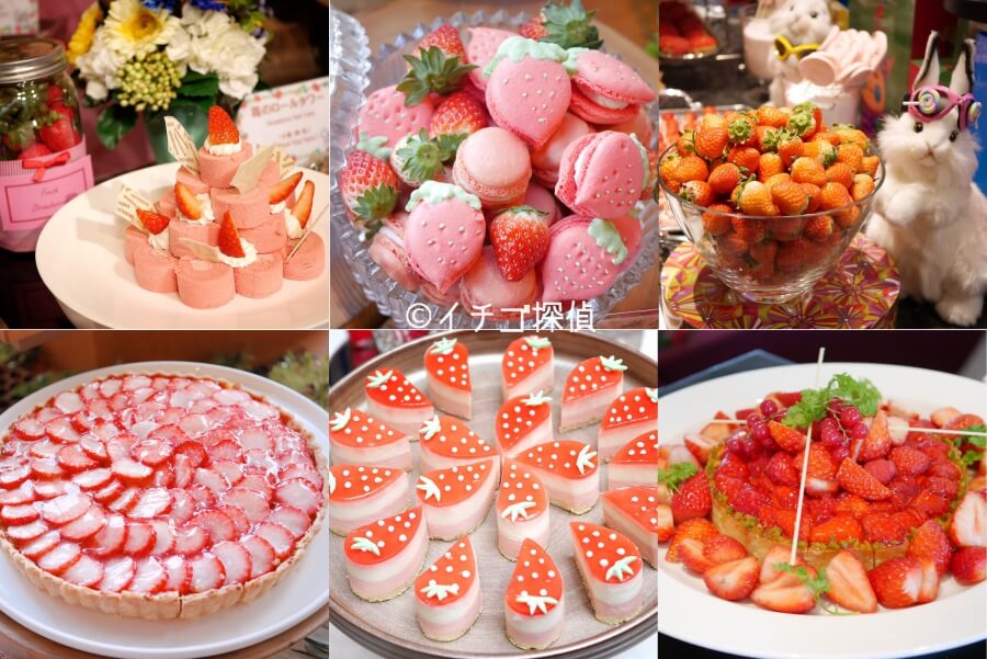 ビュッフェ スイーツ 東京都内ホテルの苺スイーツビュッフェ2021特集、“予約必至”の苺デザート食べ放題