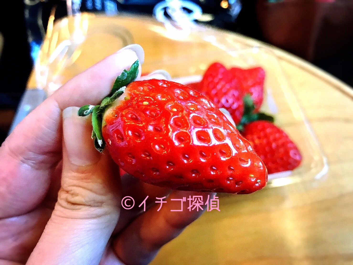 イチゴ探偵｜九州苺食べ比べ【ゆふおとめ】【ゆうべに】【こはる】【桃の香】を大分で購入！