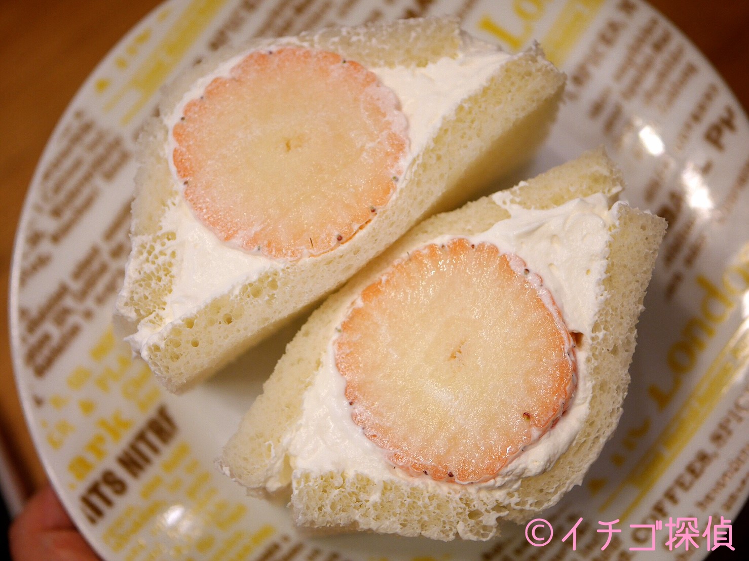 イチゴ探偵｜長野県産【しなのベリー】と白いちご【淡雪】のイチゴサンドを作ってみました！