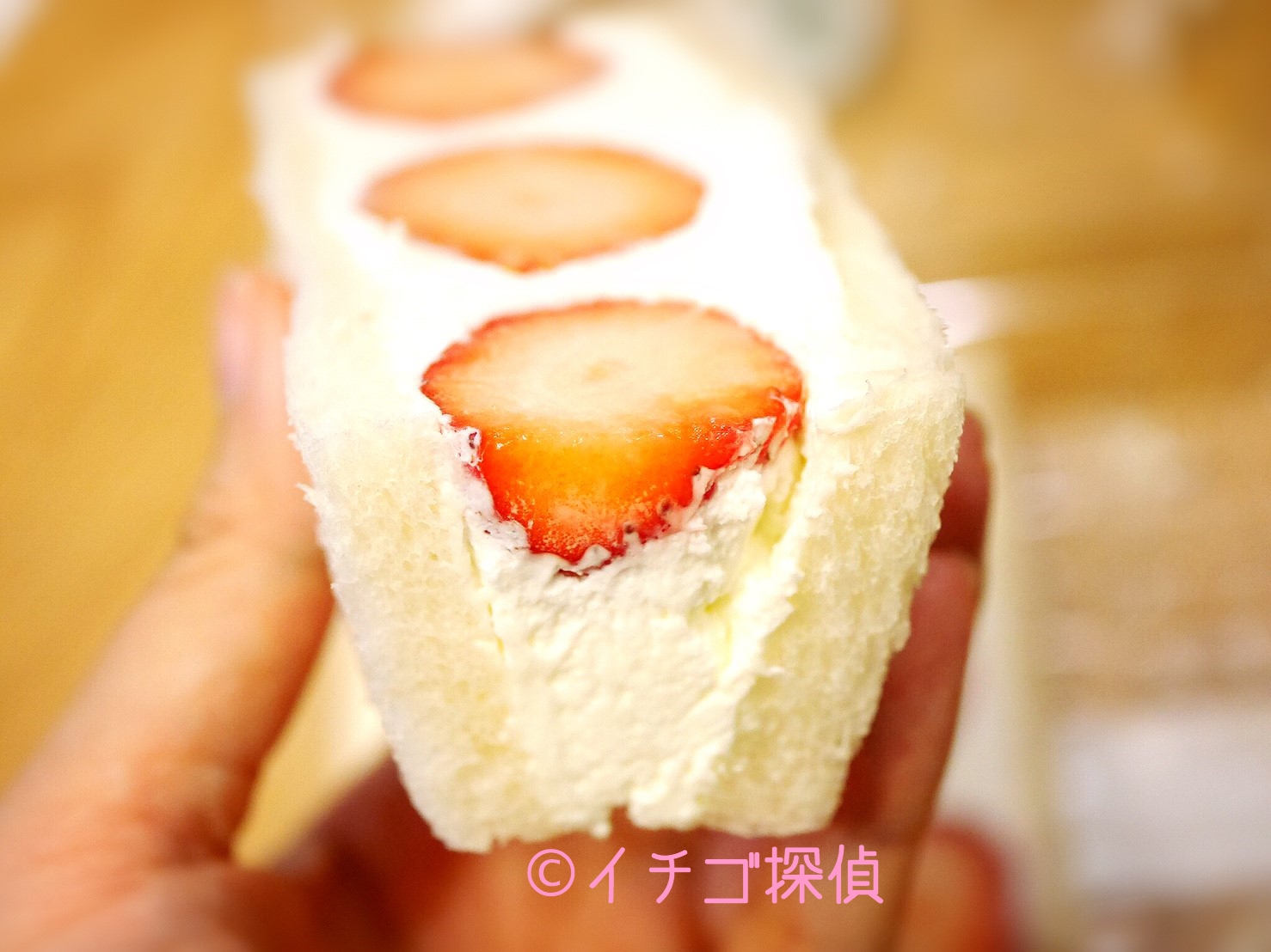 イチゴ探偵｜大人気の新品種【スカイベリー】苺サンド！8010（パレット）の豪華ないちごサンドを堪能！