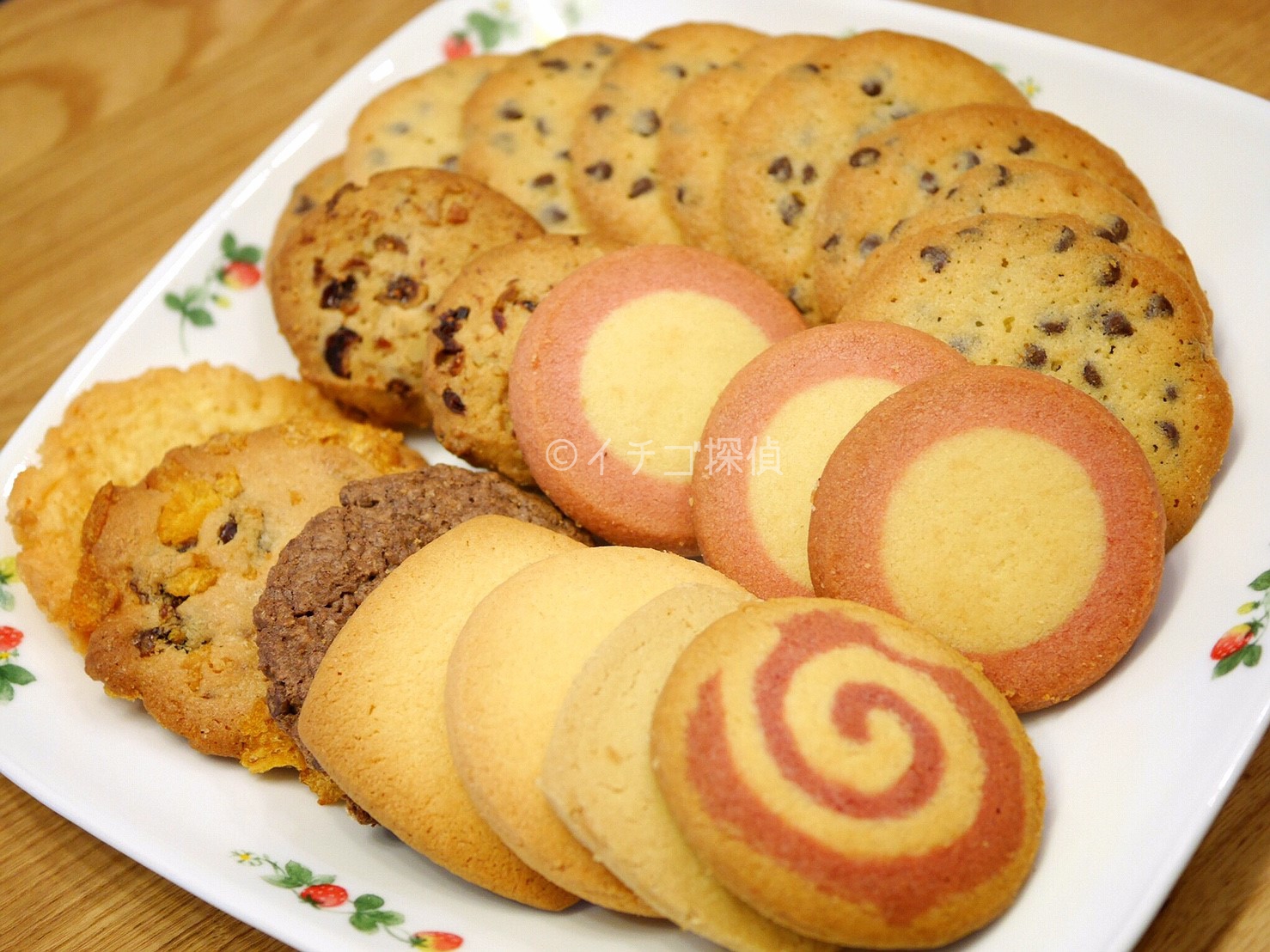 イチゴ探偵｜ステラおばさんのクッキー詰め放題でミルク苺！毎月9の付く日限定イベントでお得にクッキーを食べよう！