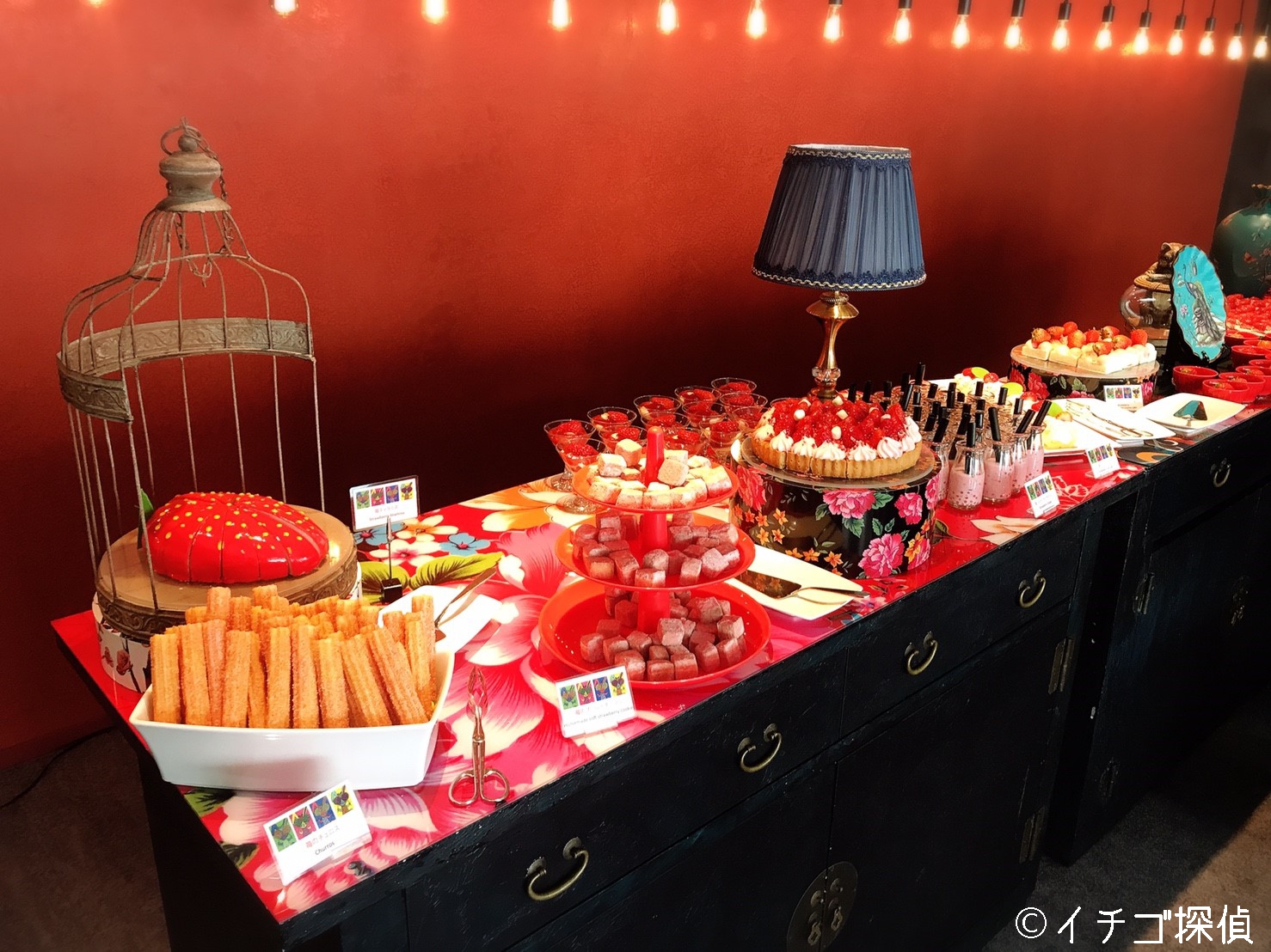 【実食】ストロベリー上海サイケデリック！ヒルトン東京「王朝」でマーブルラウンジの苺スイーツと点心食べ放題