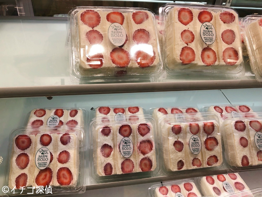 イチゴ探偵｜夏いちご【なつおとめ】の苺サンド！フルーツダイニングパレット（8010）が新宿マルイに！