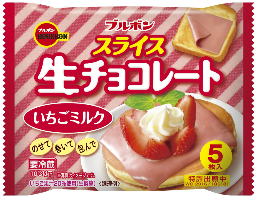 スライス生チョコレートいちごミルクが9月11日から新発売！