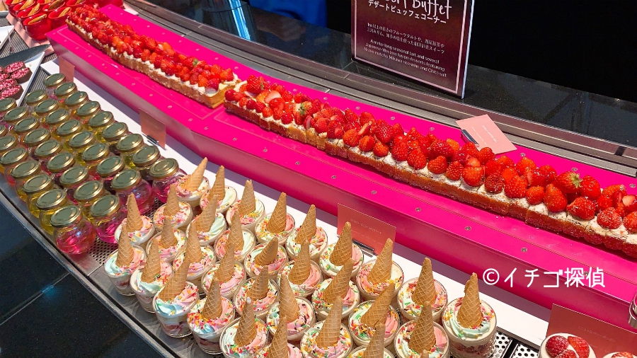 【ヒルトン名古屋】プレミアムビュッフェで「苺コレ2019」のいちごスイーツ食べ放題！インプレイス3-3で実食！