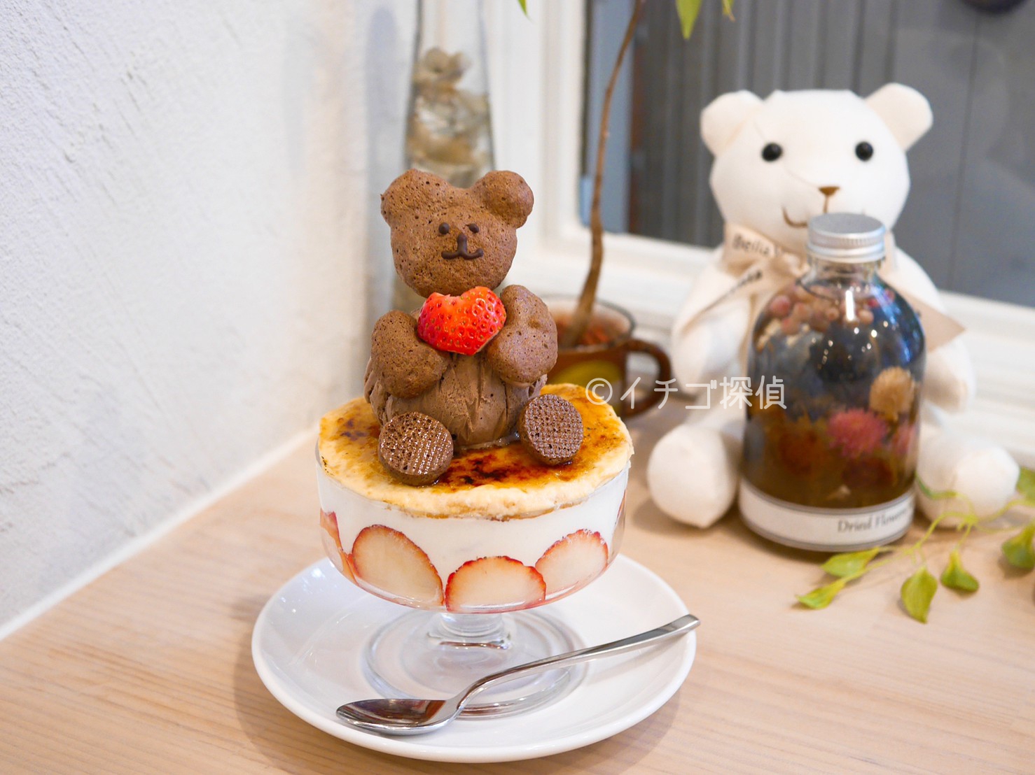 【カフェアジル36】くまちゃんのブリュレパフェ！いちごと生クリームのコッペパンサンドが新登場！