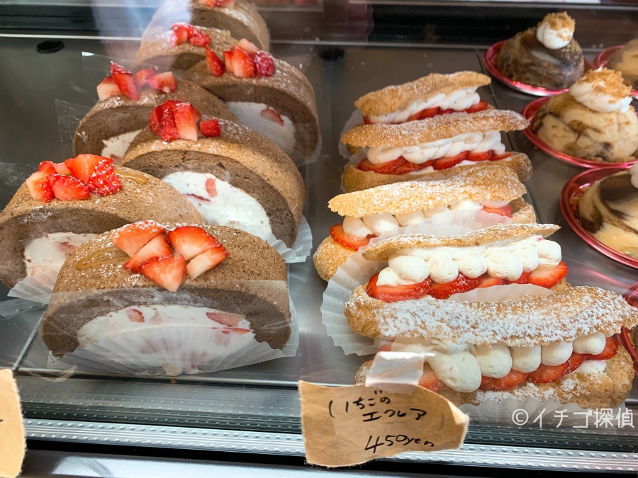 【Suger fukushima】大阪福島で大人気のケーキやさんでショートケーキやいちごもりもりタルトを実食！