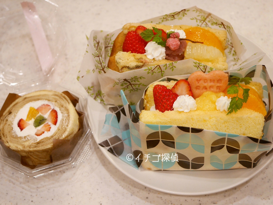 【お嫁ちゃんのシフォンケーキ】湯河原の魚屋「蒲寅」で週末限定販売のスイーツ！ロールケーキやプリンも！