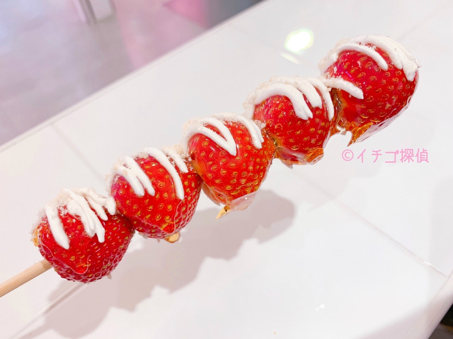 【実食】『いちご飴専門店 ストロベリーフェチ（Strawberry fetish）』チーズケーキ味にストロベリーミルク！