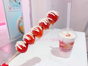 【実食】『いちご飴専門店 ストロベリーフェチ（Strawberry fetish）』チーズケーキ味にストロベリーミルク！