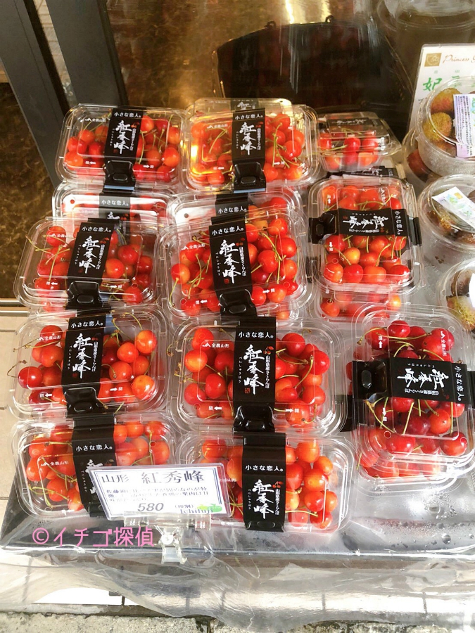 【実食】「一富士フルーツ」で夏いちご（夏瑞）のフルーツサンド！桃やメロンのサンドも！