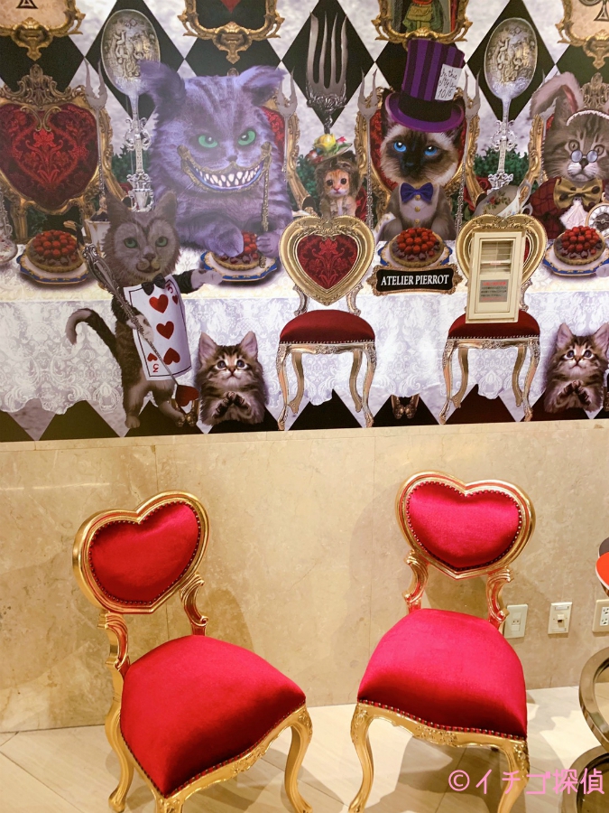 【実食】ヒルトン東京「アリス in ローズ・ラビリンス」薔薇と鏡の美空間でデザートビュッフェに謎解きも！