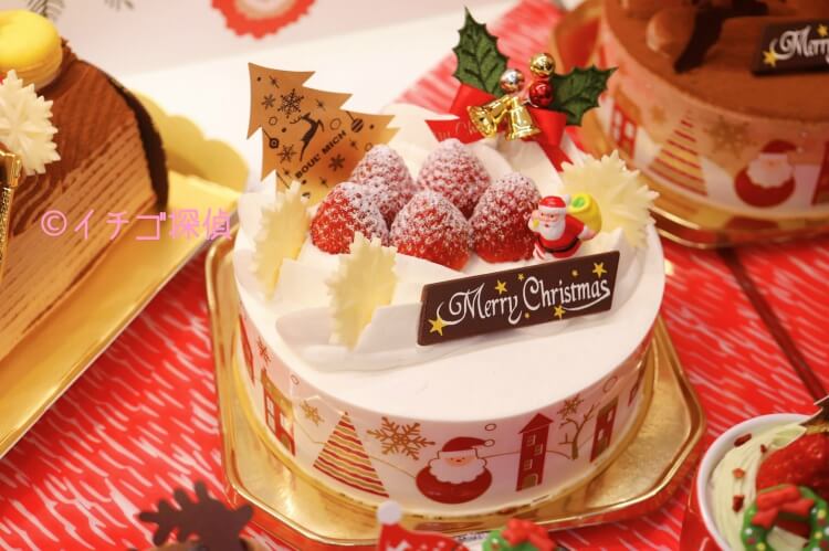 ＼実食／『ブールミッシュ』のクリスマスケーキ！いちごケーキや苺のマドレーヌも！