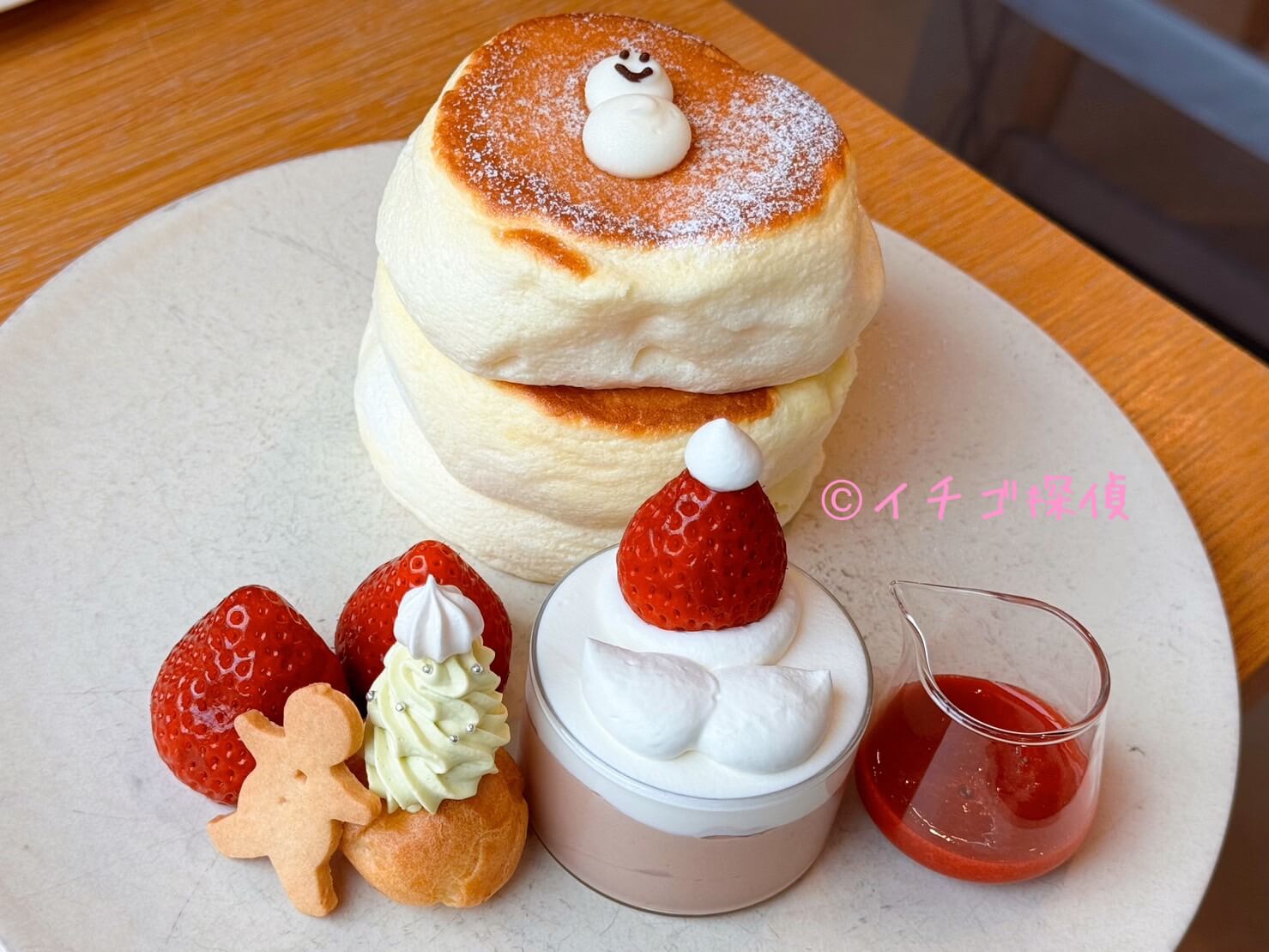 \実食/東長崎「ほわん」でいちごみたいなパンケーキ！平日限定「ショートケーキパンケーキ」