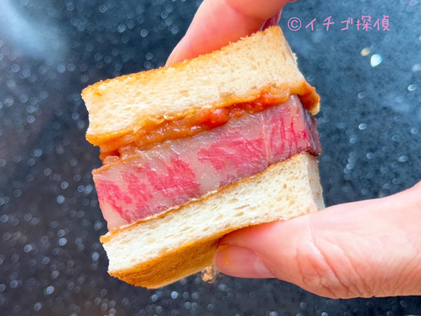 \実食/ヒルトン横浜でアフタヌーンティー「オーケストラ」Bar & Lounge Melodyでいちごアフタヌーンティー