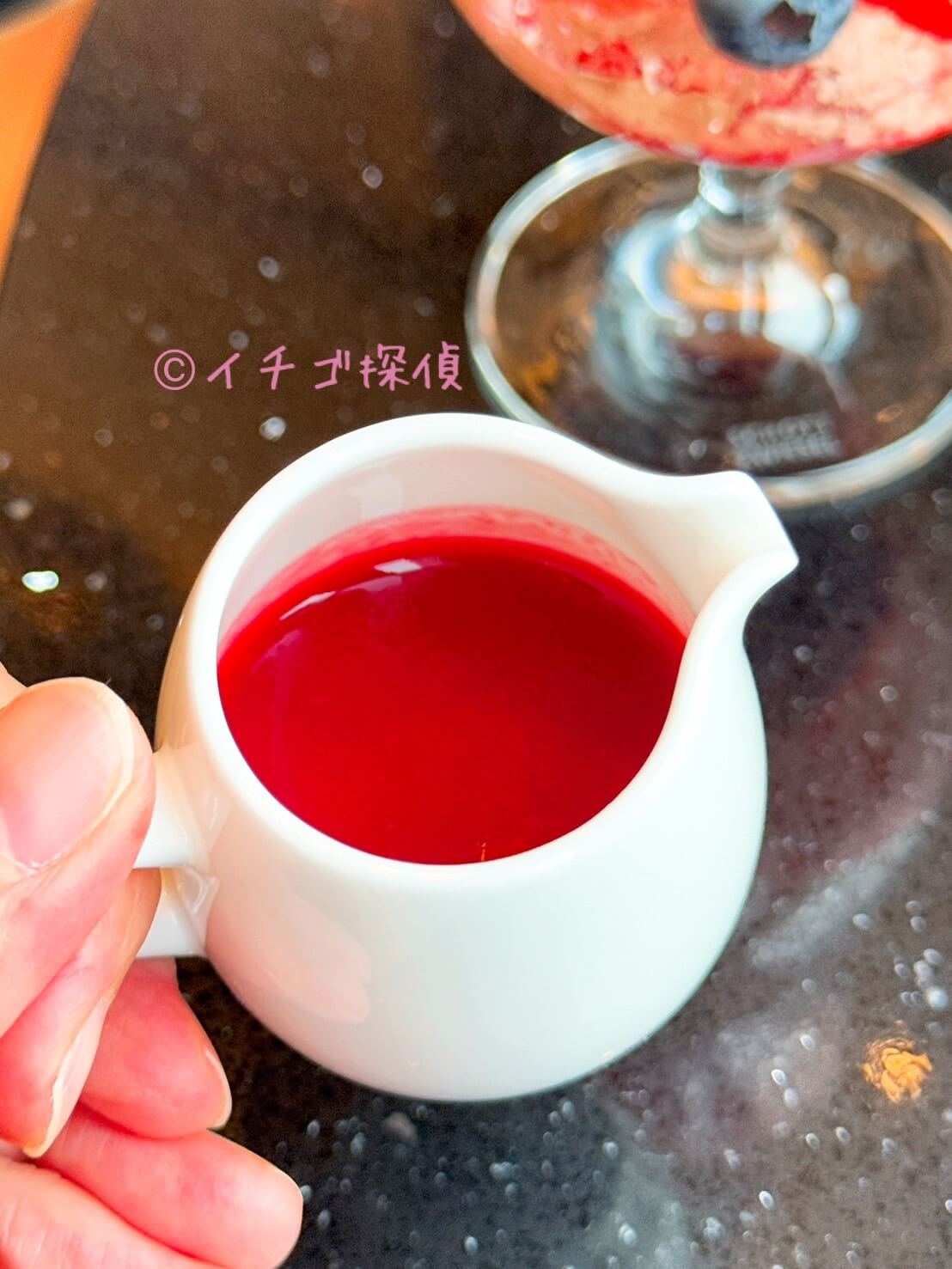 \実食/ヒルトン横浜でアフタヌーンティー「オーケストラ」Bar & Lounge Melodyでいちごアフタヌーンティー