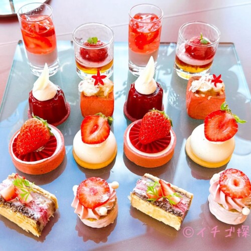 【いちごアフタヌーンティー東京2026】都内のホテルラウンジで優雅にいちごスイーツを実食!