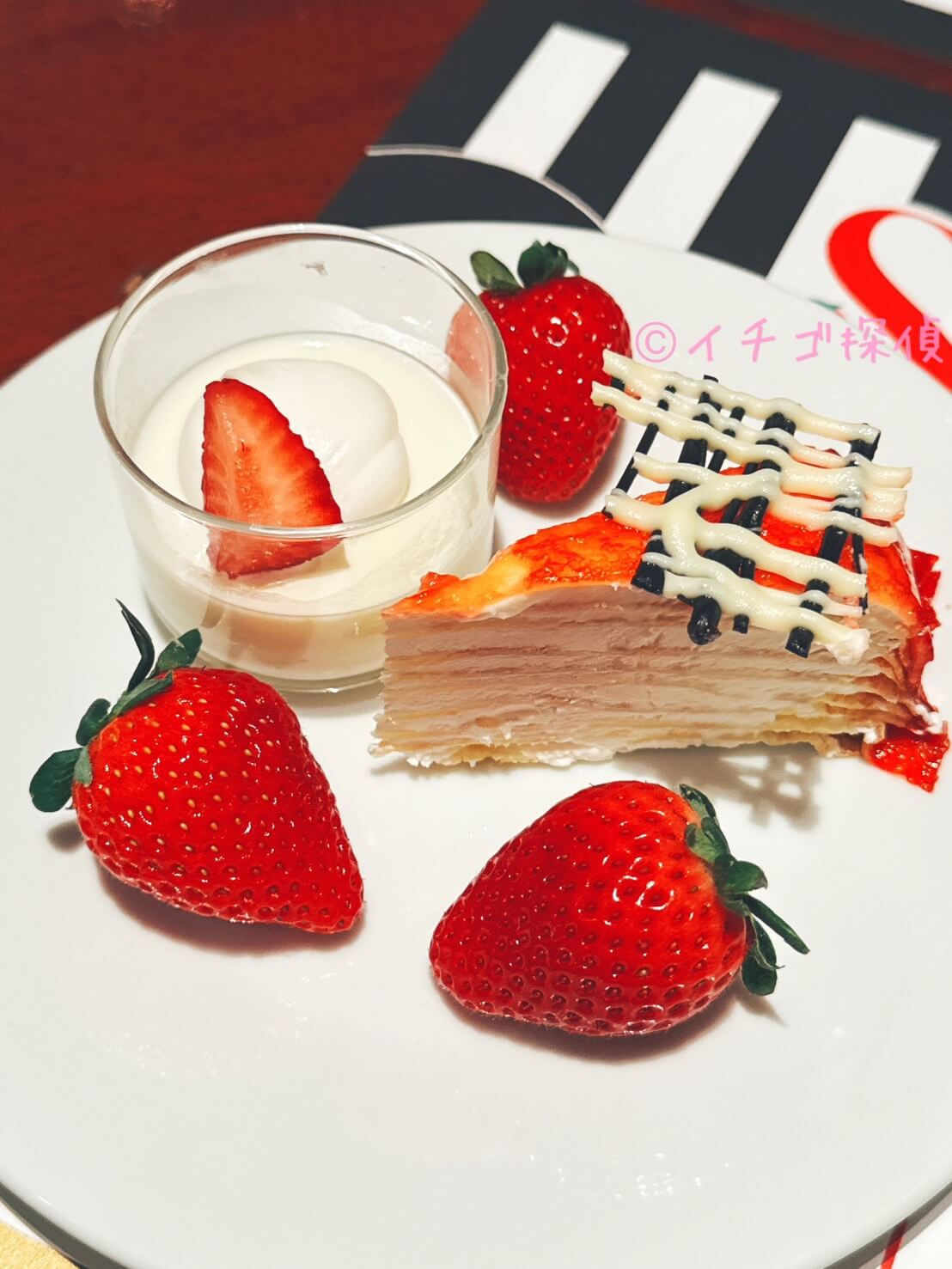 \実食/ヒルトン東京でいちごビュッフェ！2026年は「ストロベリーモノクロ・ガールズパーティー」