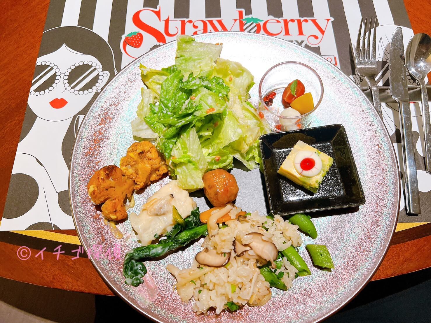 \実食/ヒルトン東京でいちごビュッフェ！2026年は「ストロベリーモノクロ・ガールズパーティー」
